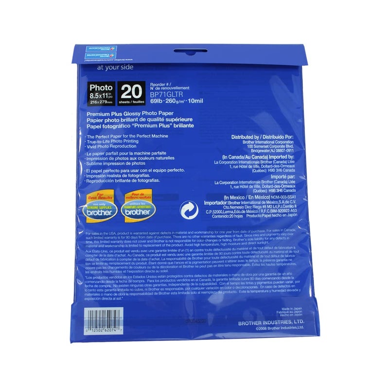 Brother Glossy Inkjet Paper, 8.5 x 11 Inches, 20 Sheets (BP71GLTR ) - Retail Packaging - Image 2